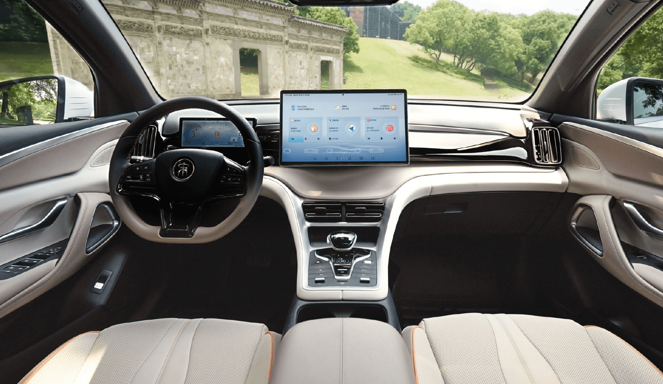 比亚迪宋Pro EV Dlink1.0_VP128 1.38.2103120.11.2103090 OTA升级包_升级教程 比亚迪宋Pro EV Dlink1.0_VP128 1.38.2103120.11.2103090 OTA升级包_升级教程